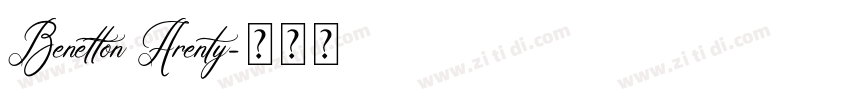 Benetton Arenty字体转换